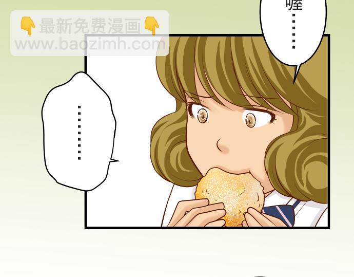 第12话 效应(1/3)-第13话