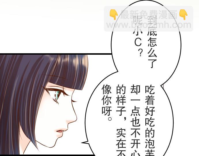 第12话 效应(1/3)-第13话