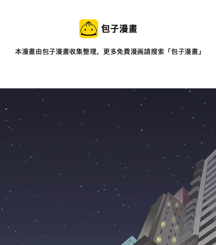 第121话 讯息(1/2)-第135话