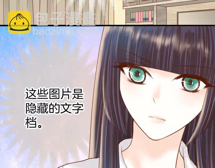 第121话 讯息(1/2)-第135话