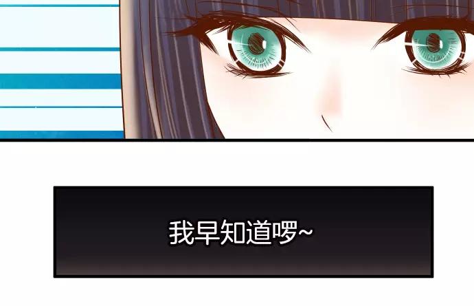 第121话 讯息(1/2)-第135话