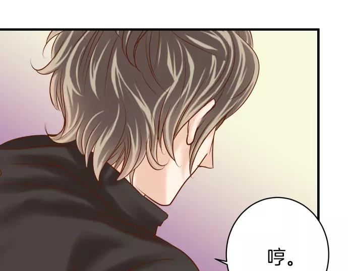 第121话 讯息(1/2)-第135话