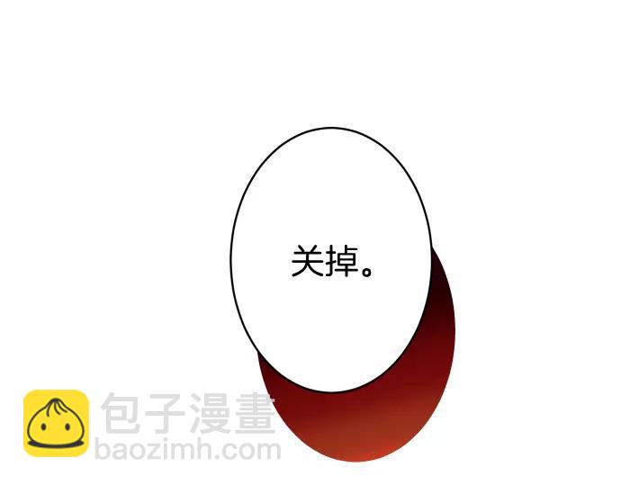 第121话 讯息(1/2)-第135话