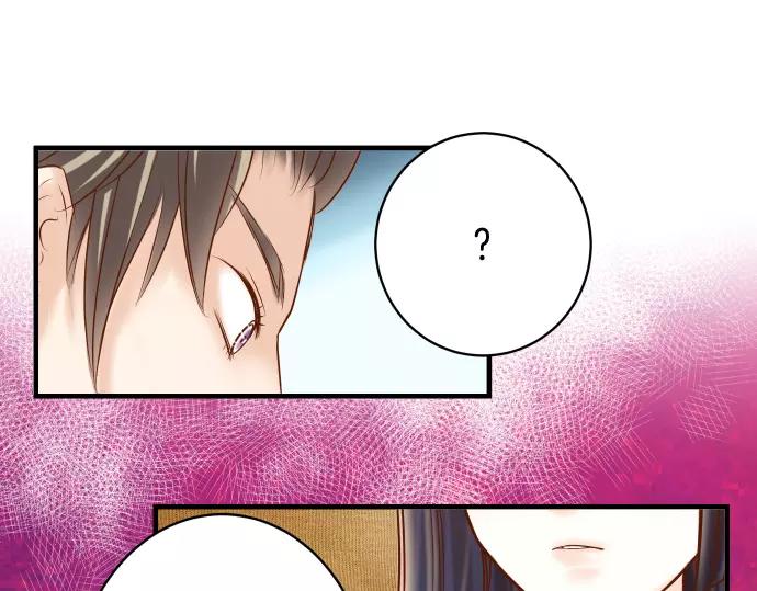 第121话 讯息(1/2)-第135话