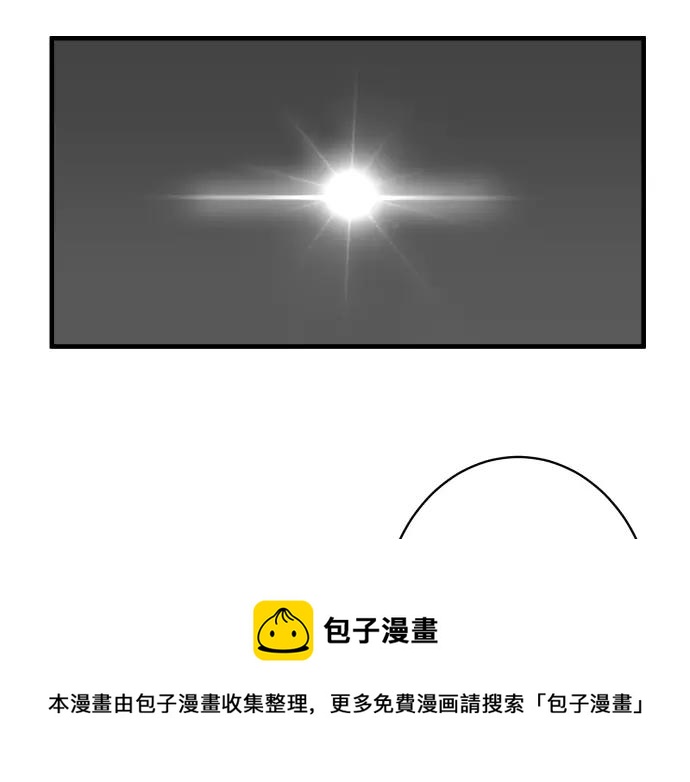 第121话 讯息(1/2)-第135话