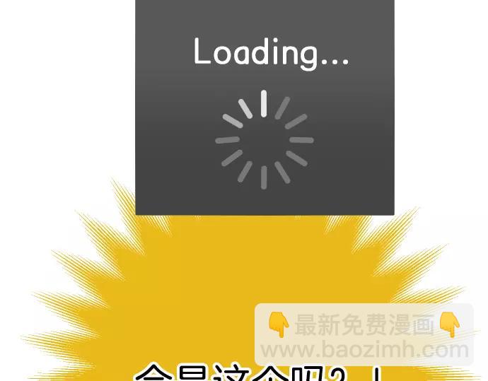 第121话 讯息(1/2)-第135话