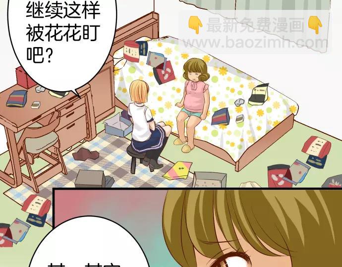 第134话 恶意(1/2)-第149话