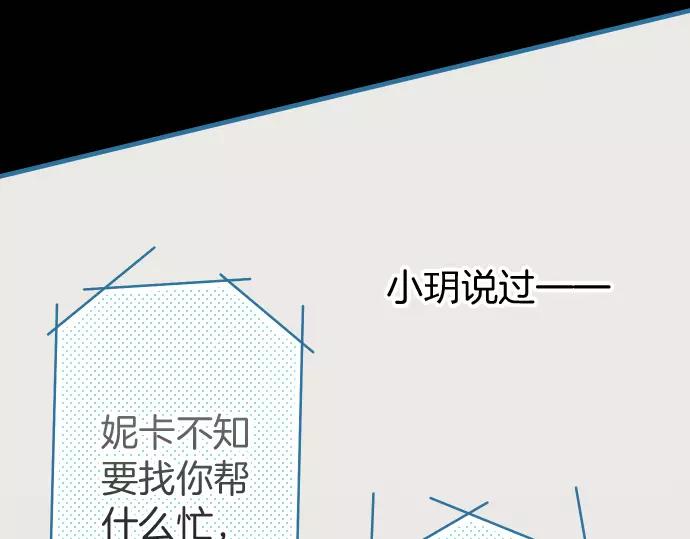 第134话 恶意(1/2)-第149话