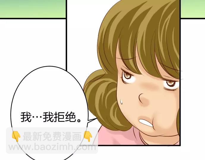 第134话 恶意(1/2)-第149话