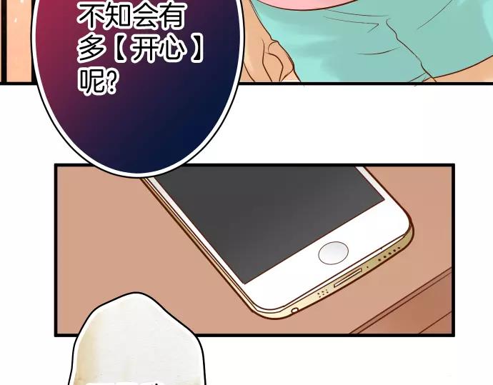 第134话 恶意(1/2)-第149话