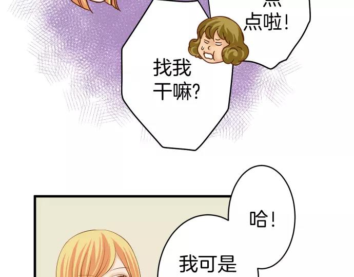 第134话 恶意(1/2)-第149话