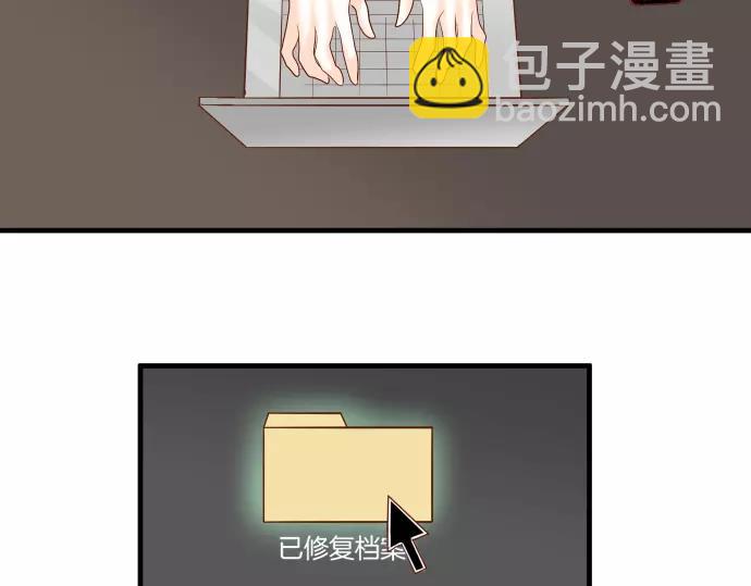 第136话 推波(1/2)-第151话