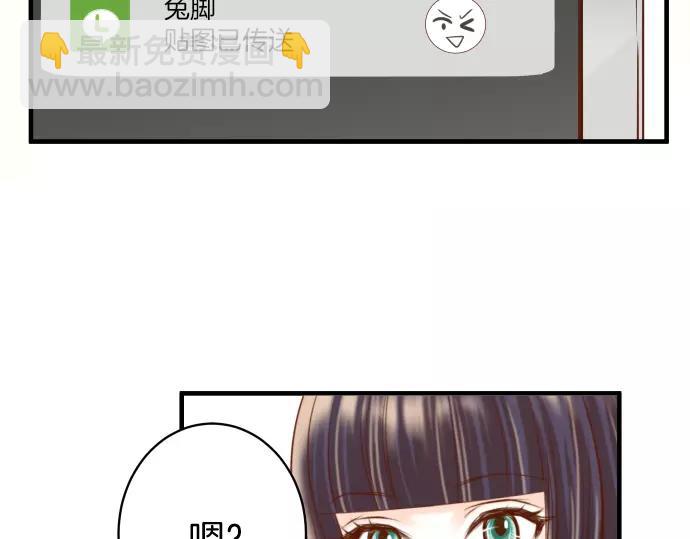 第136话 推波(1/2)-第151话