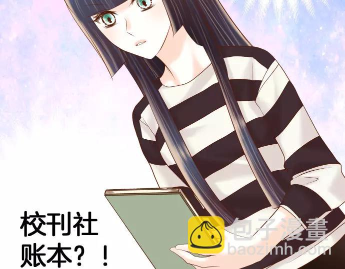 第136话 推波(1/2)-第151话