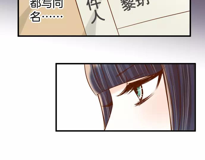 第136话 推波(1/2)-第151话