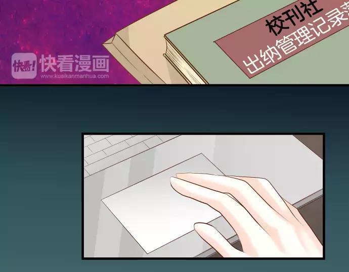 第136话 推波(1/2)-第151话