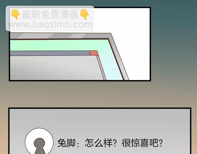 第136话 推波(1/2)-第151话