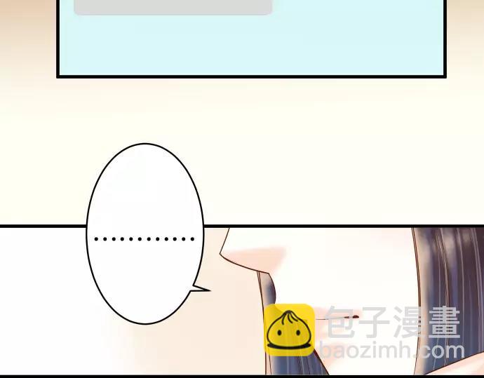 第136话 推波(1/2)-第151话