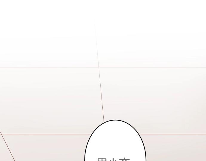 第138话 曾经(1/2)-第153话