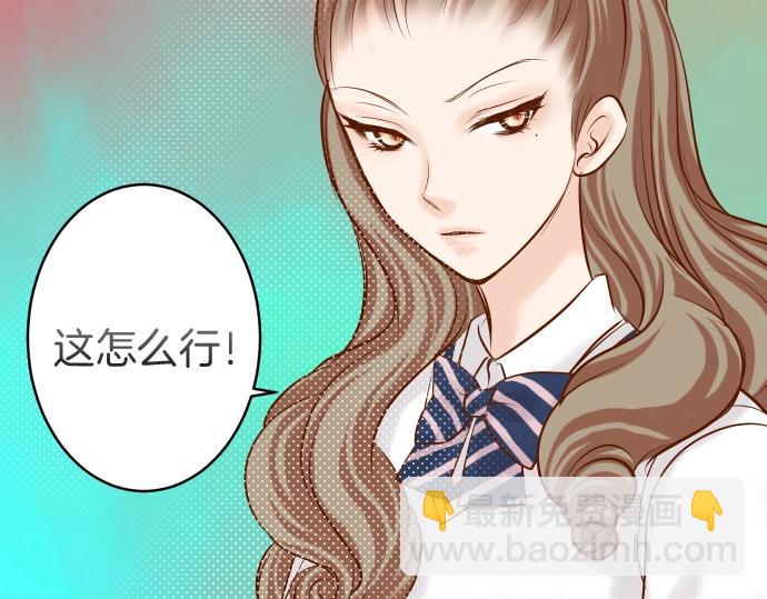 第138话 曾经(1/2)-第153话