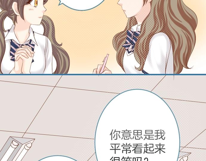 第138话 曾经(1/2)-第153话