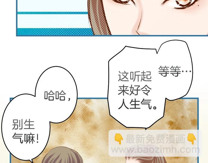 第138话 曾经(1/2)-第153话