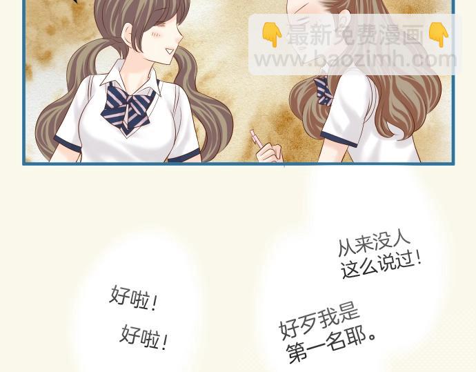 第138话 曾经(1/2)-第153话