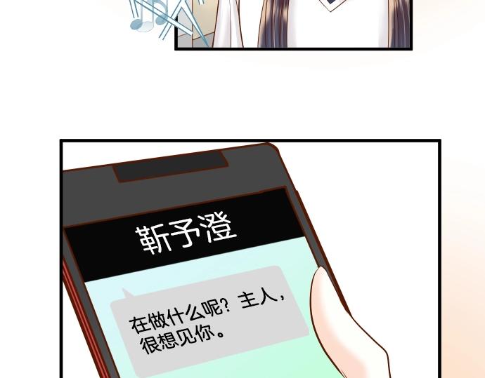 第138话 曾经(1/2)-第153话