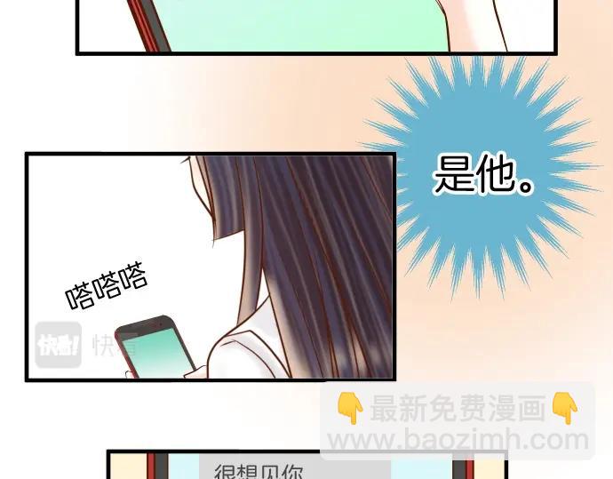 第138话 曾经(1/2)-第153话