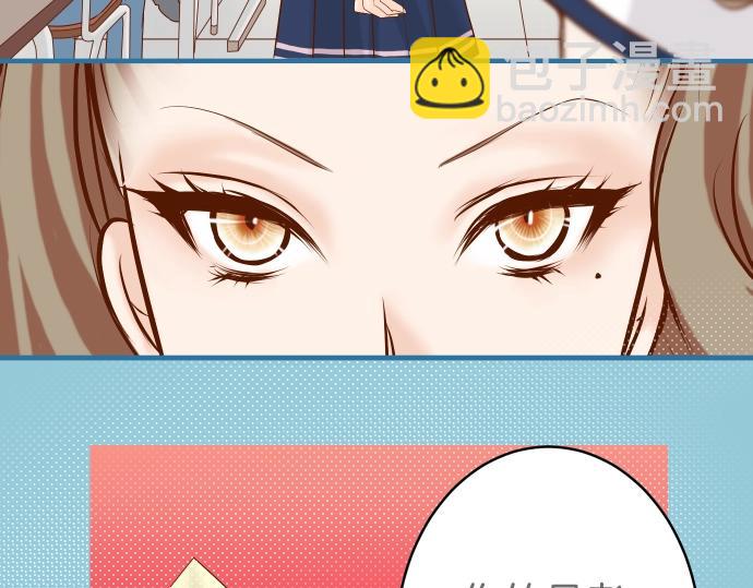 第138话 曾经(1/2)-第153话