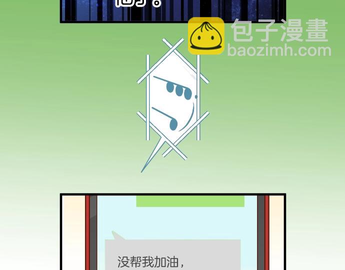 第138话 曾经(1/2)-第153话