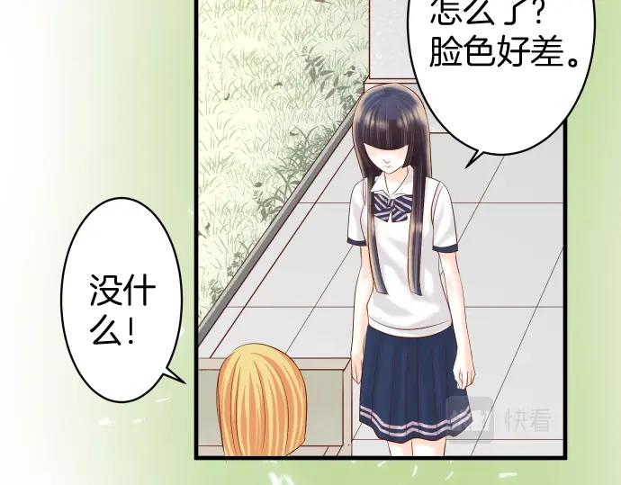 第138话 曾经(1/2)-第153话