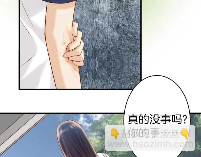 第138话 曾经(1/2)-第153话