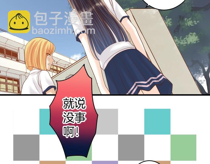 第138话 曾经(1/2)-第153话