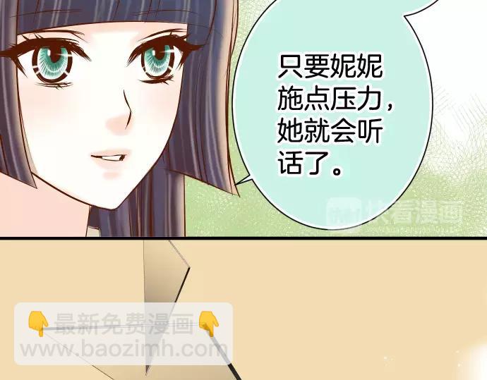 第142话 选择(1/2)-第157话