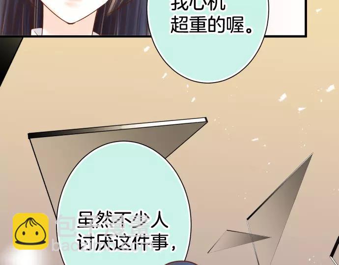 第142话 选择(1/2)-第157话