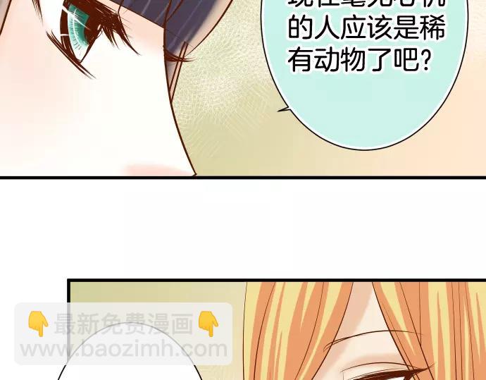 第142话 选择(1/2)-第157话