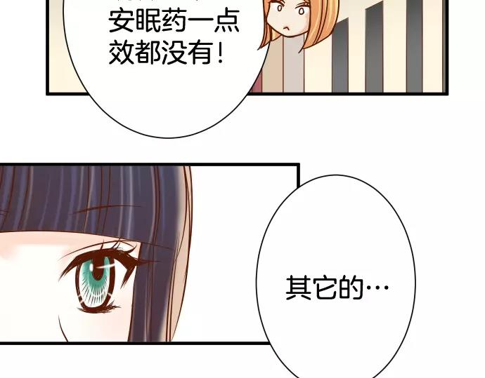 第142话 选择(1/2)-第157话