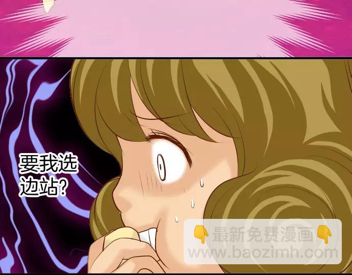 第142话 选择(1/2)-第157话