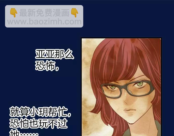 第142话 选择(1/2)-第157话