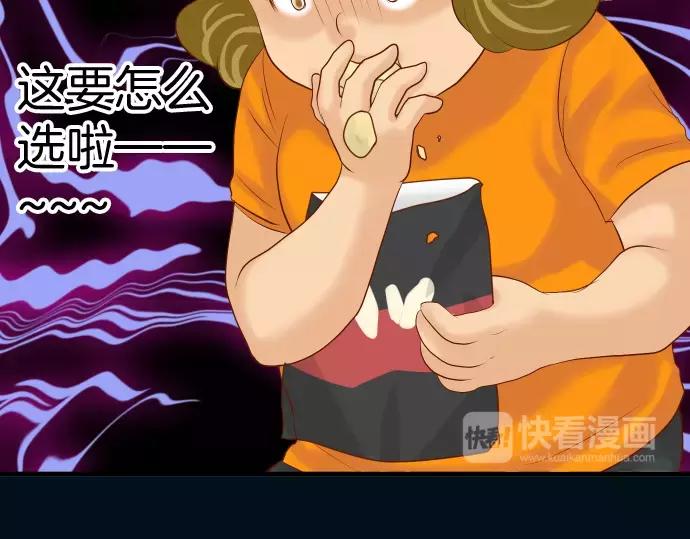 第142话 选择(1/2)-第157话