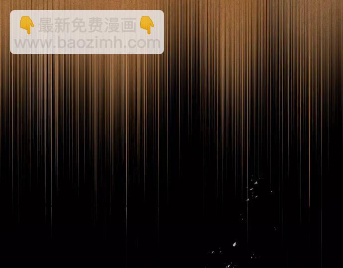 第144话 carrion(1/2)-第159话