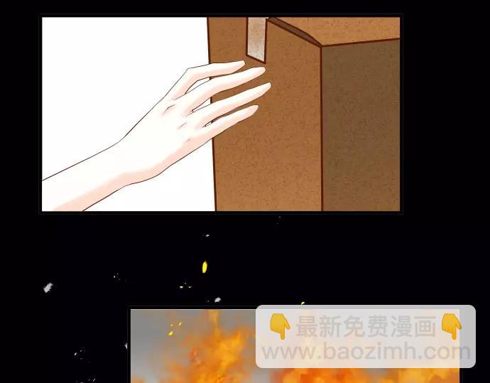 第144话 carrion(1/2)-第159话