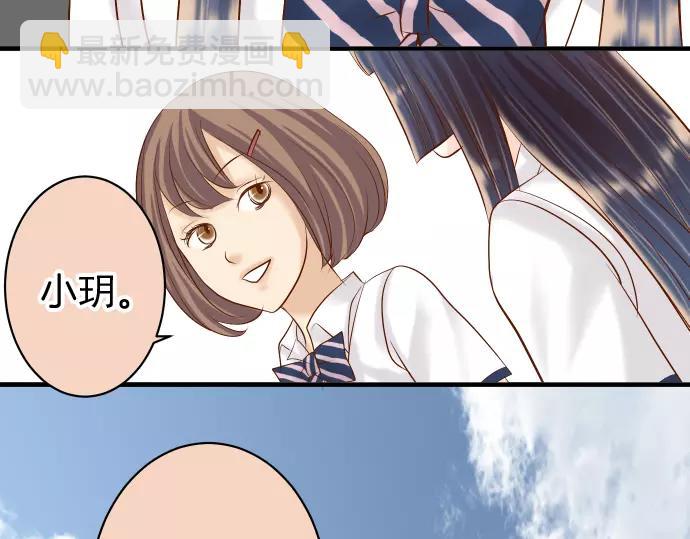 第144话 carrion(1/2)-第159话