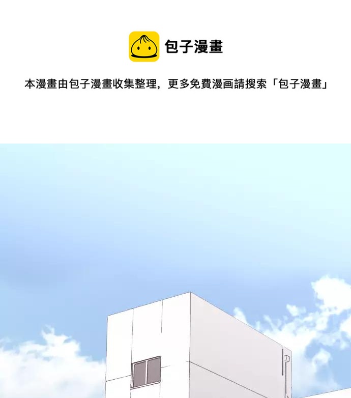 第146话 潜伏0