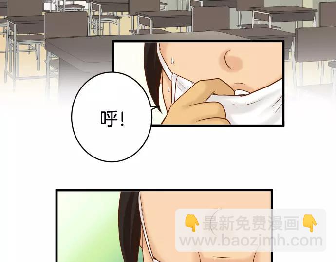 第146话 潜伏(1/2)-第161话