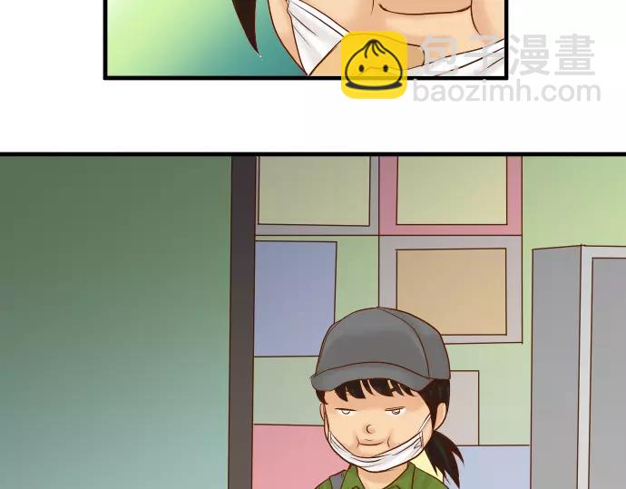 第146话 潜伏(1/2)-第161话