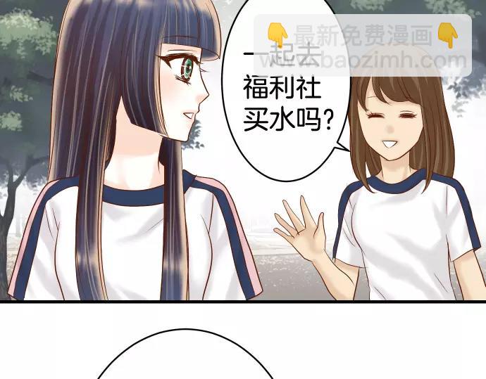 第146话 潜伏(1/2)-第161话