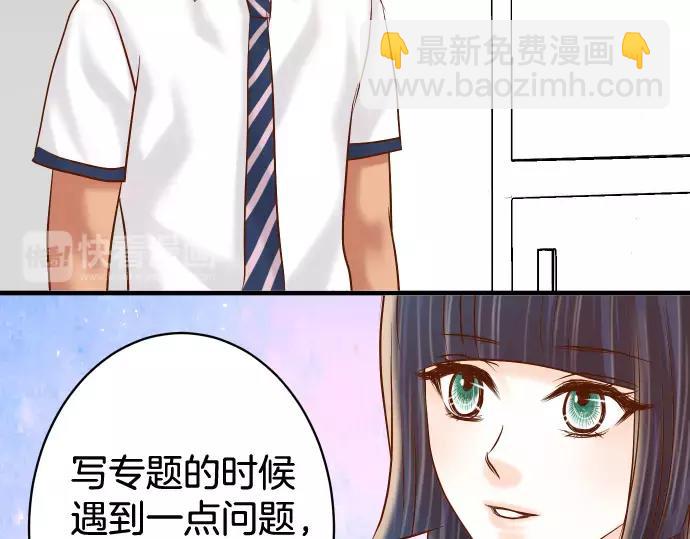 第146话 潜伏(1/2)-第161话