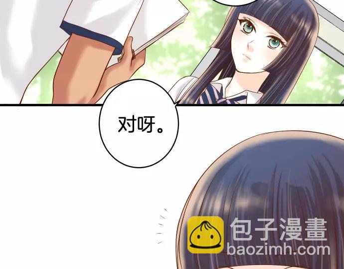 第146话 潜伏(1/2)-第161话